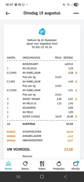 -23,08€ bij Ah bespaard 😱