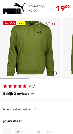 Puma donkergroen hoodie enkel S en M op scapino.nl