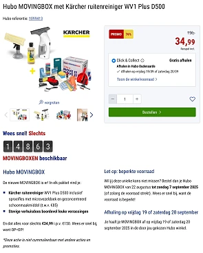Hubo movingbox