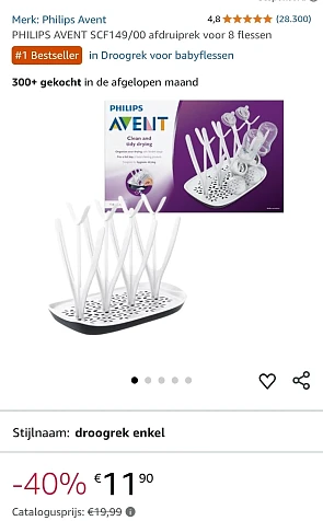PHILIPS AVENT SCF149/00 afdruiprek -40%