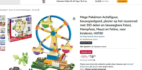 Image of pokemon