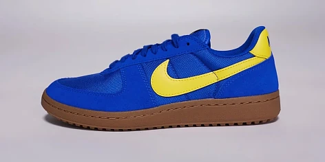 Nike herensneakers aan 71% korting