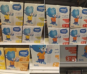 Gratis Nestlé groeimelk + WIN een Veloretti fietsje