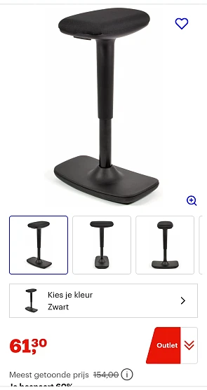 Ergonomisch kruk in hoogte verstelbaar -60%