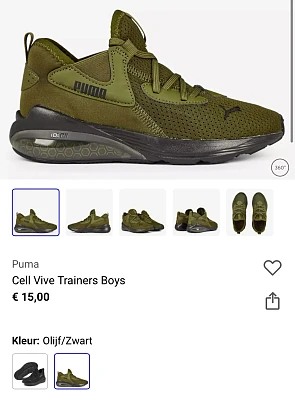 Puma jongens sneakers