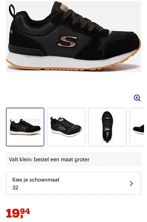 Skechers maat 32 -60%