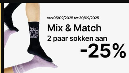 -25% op sportsokken bij Decathlon
