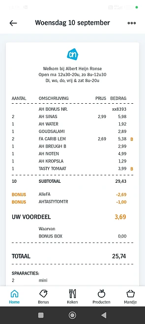 Ah: fa 1+1 gratis en -25% op tomaten
