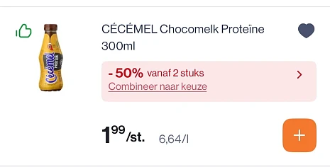 Cecemel proteïne 300 ml -50%