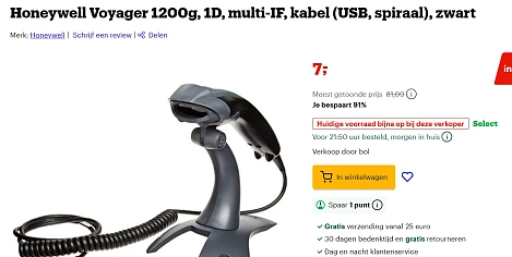 Image of installatiekabel