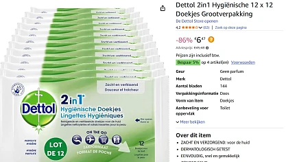Dettol 2in1 Hygiënische 12 x 12 Doekjes Grootverpakking