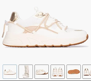 Posh by Poelman sneakers aan 28€