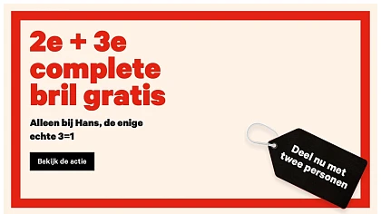 Hans Anders promo s