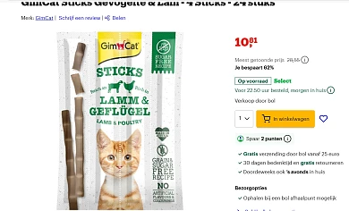 GimCat Sticks Gevogelte & Lam - 4 Sticks - 24 stuks bij bol