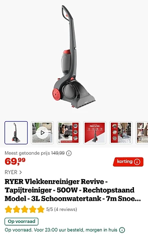 RYER Vlekkenreiniger Revive -53%