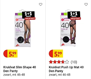 1+1 panty's Kruidvat met je kaart
