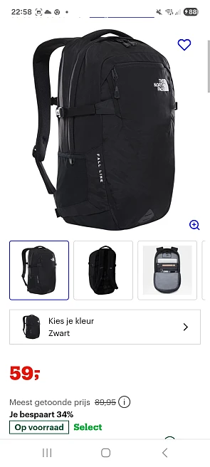 The north face fall line rugzak 28 liter -34%