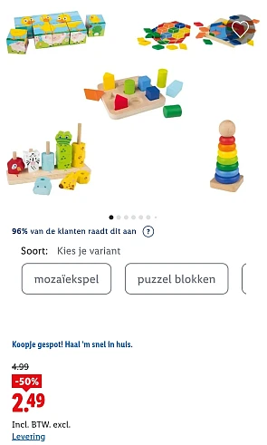 Houten motoriekspeelgoed Playtive -50%