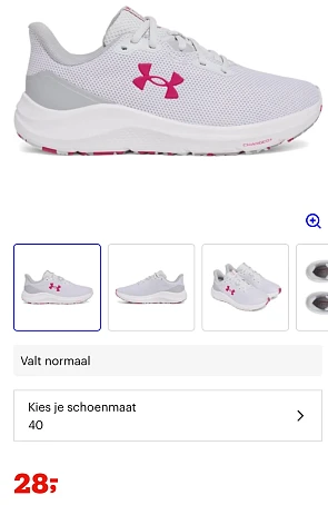 Under Armour sneakers