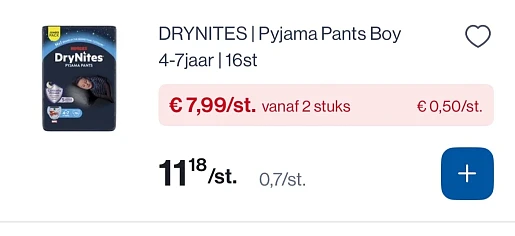 Drynites pyjama pants 4-7 jaar goedkoper 👶