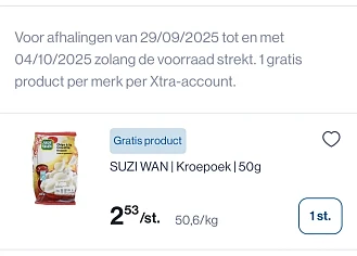 Image of suzi-wan-so-thai-of-nissin