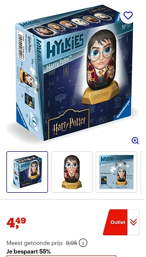 Harry Potter capsule figuur -55%