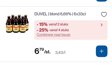 Image of duvel