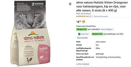 Kitten Droogvoer 6x 440 gr