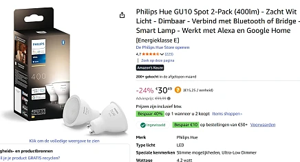 Image of bureaulamp