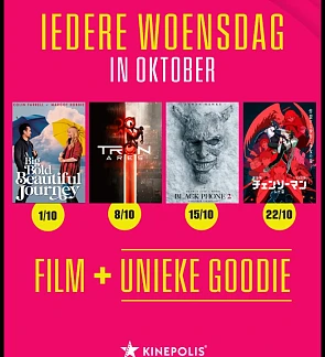 Gratis paraplu of gadget 🎬 bij Kinepolis op woensdag in oktober