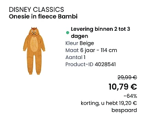 Mid-season sale Laredoute kortingscode