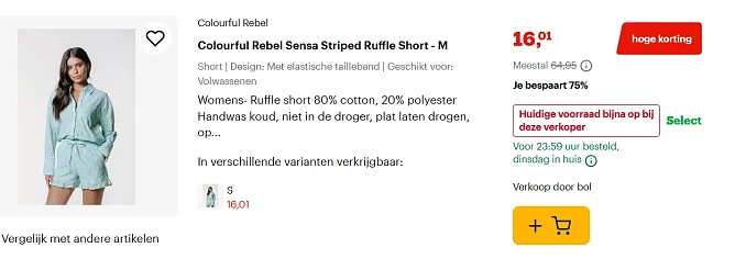 Image of shorts