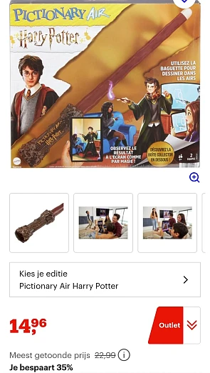 Image of harry-potter