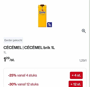 Cécémel goedkoper dan huismerk bij Colruyt