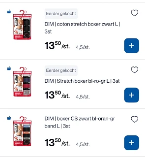 Image of dim