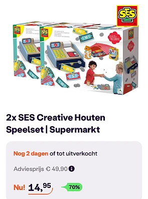 Image of ses