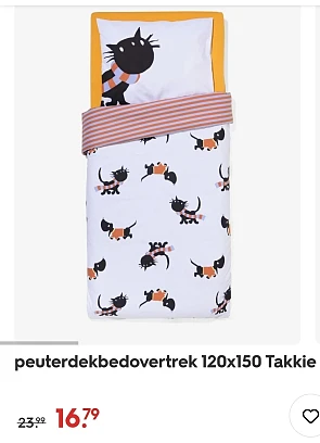 Beddengoed en nachtkleding voor het hele gezin -30% bij Hema