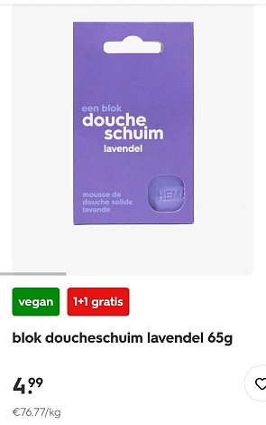 Image of douchegel