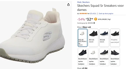Image of sneakers
