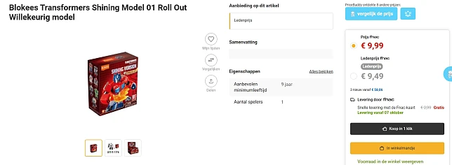 Transformers actiefiguur met flinke korting bij Fnac
