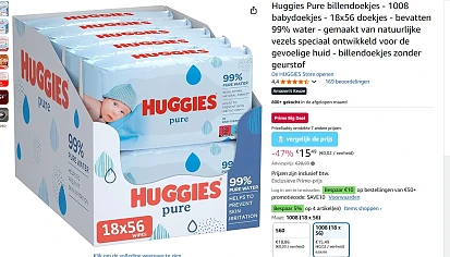 Prime deal 👶🏻 Huggies billendoekjes €0,86/pakje van 56 stuks