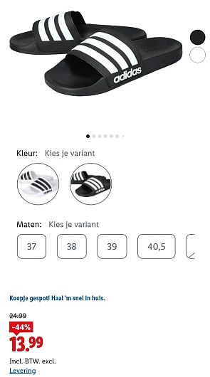 Image of adidas
