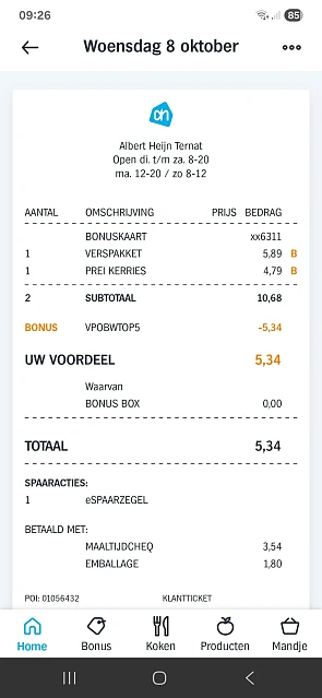 Albert heijn 1+1 verspaketten