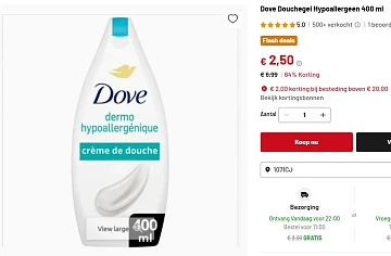 Image of douchegel