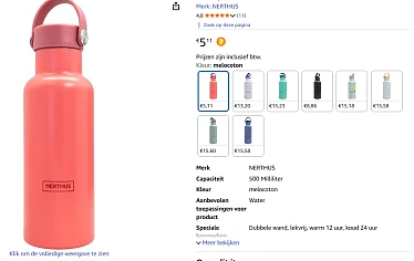 Image of amazon