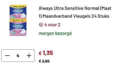 Image of maandverband