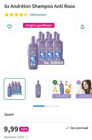 Image of promo