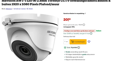 bewakingscamera bij bol