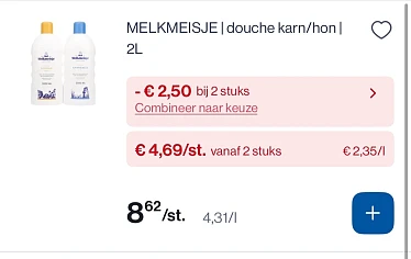 Melkmeisje douche karn/hon 2L mooie korting