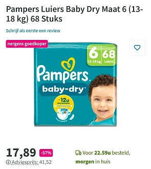 Image of gratis